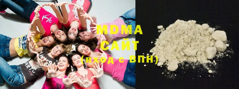 МЕГА   Новочеркасск  MDMA Molly  как найти наркотики 